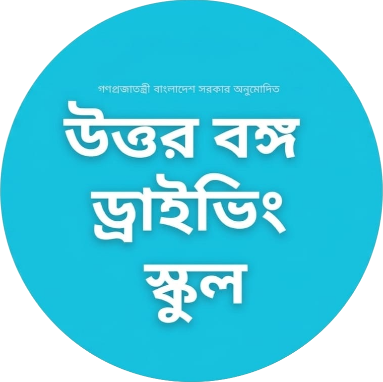 Driving School